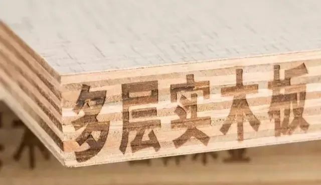 九羊林星板材告訴你：直貼或是復貼工藝區別在哪