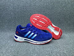 哪里有賣超值的阿迪達(dá)斯運(yùn)動鞋