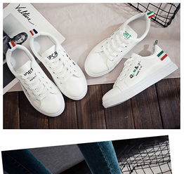 淘淘鞋業(yè) c 17 女鞋批發(fā)采購 愛買賣