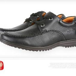 大帝鞋業(yè)加盟 代理 大帝鞋業(yè)加盟 電話 加盟費多少錢